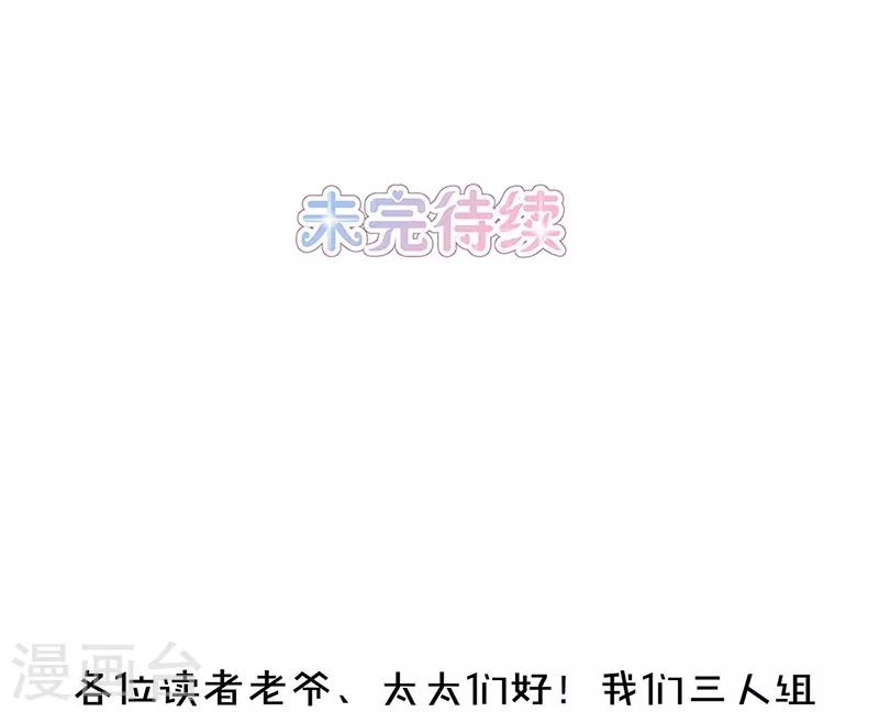 第42话28