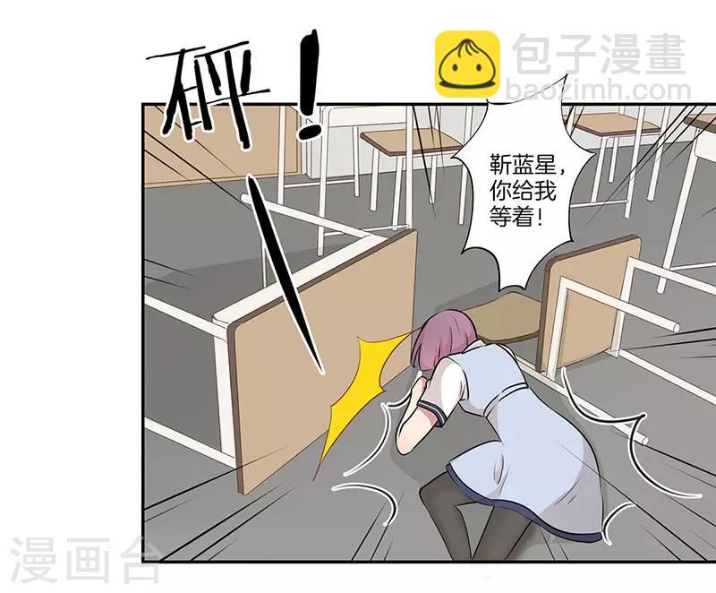 第3话19