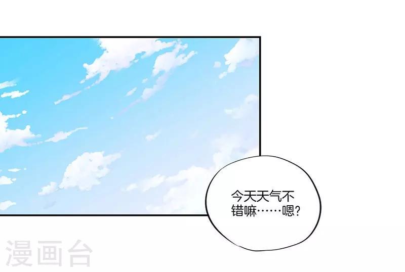 第20话5