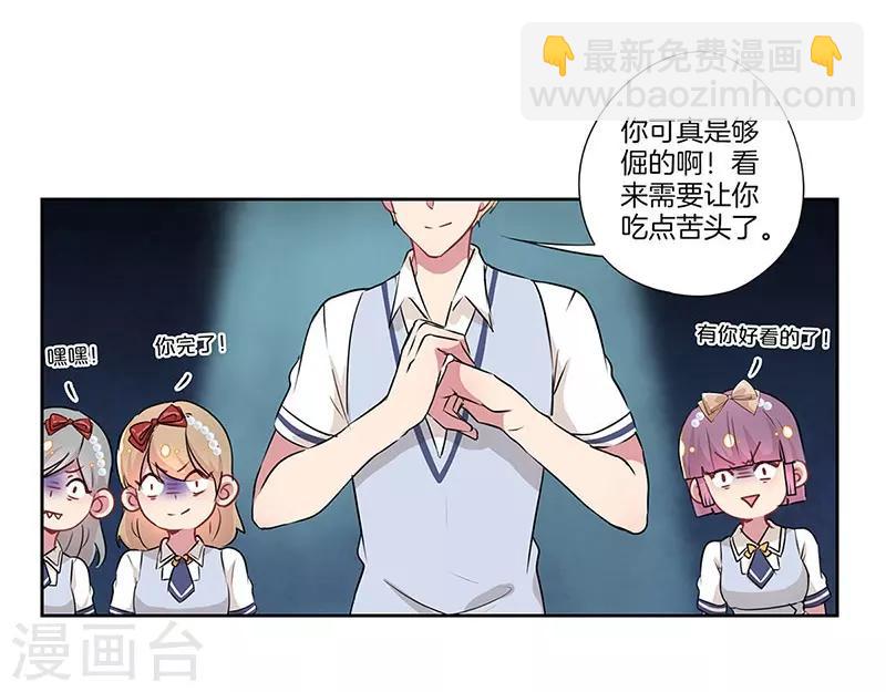 第24话1