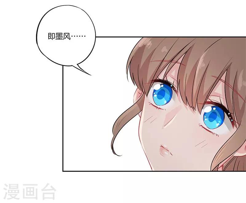 第64话17