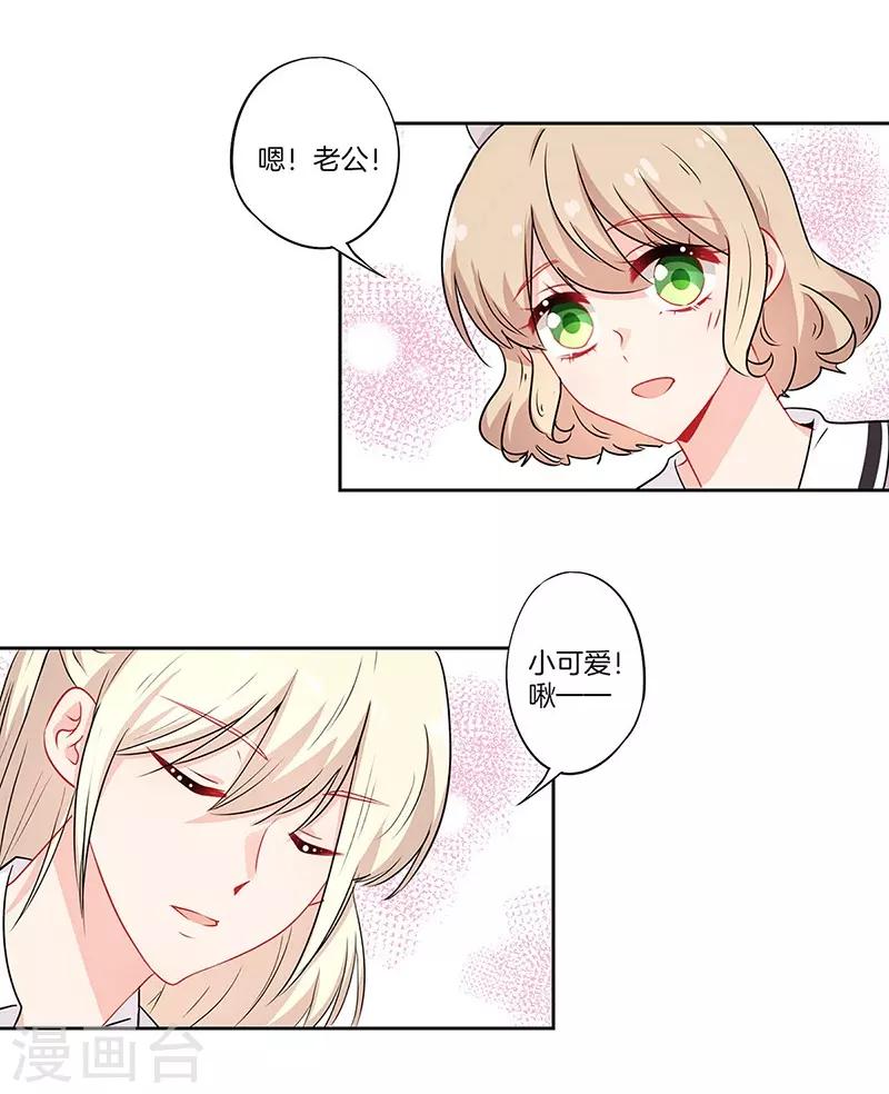 第45话1