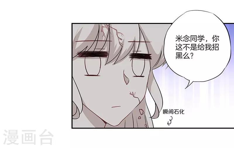 第19话25