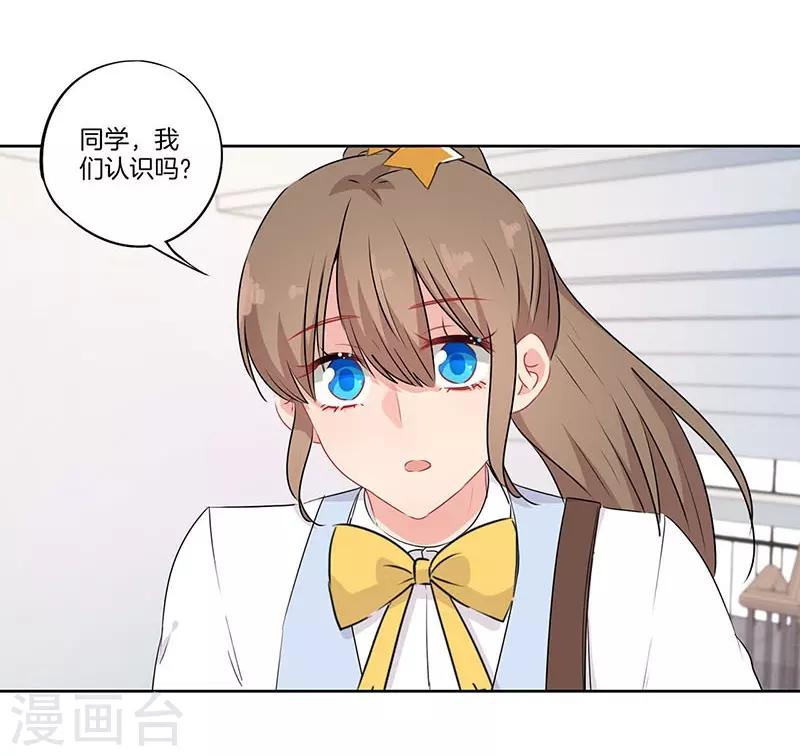 第65话19