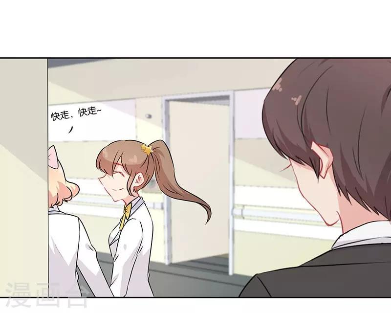 第54话32