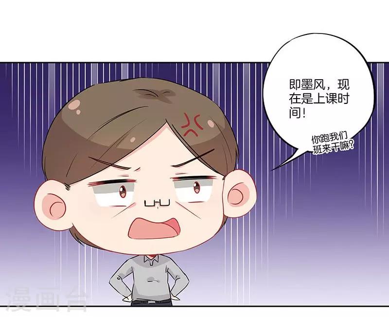第60话2