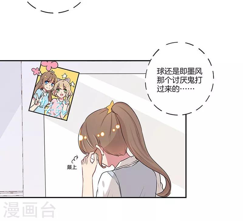 第15话2