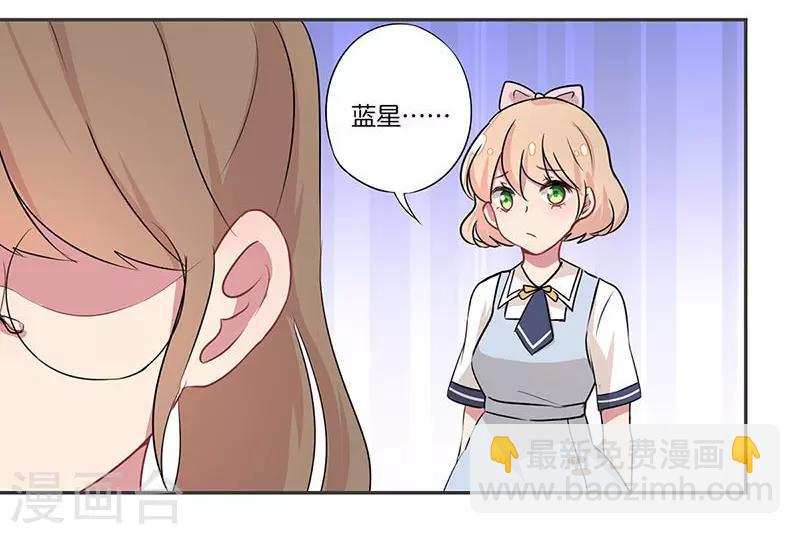 第2话25