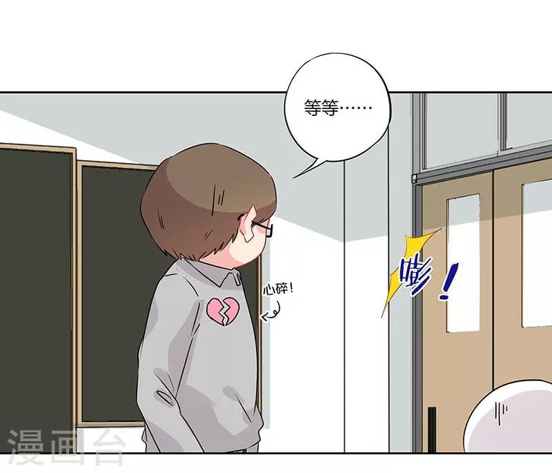 第60话6