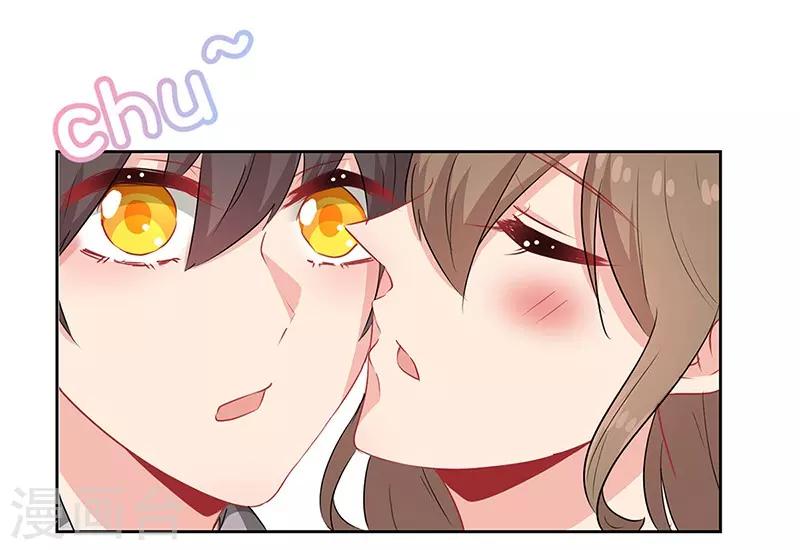 第44话23