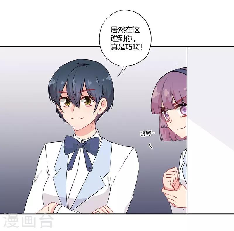 第65话18