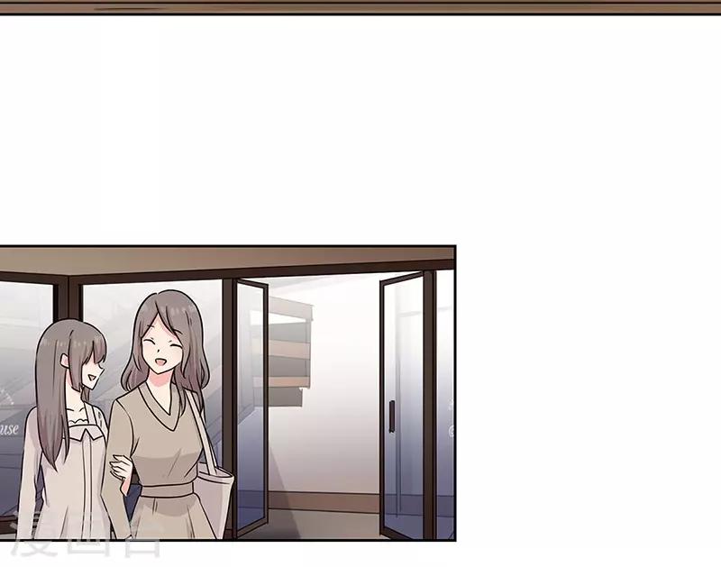 第44话19