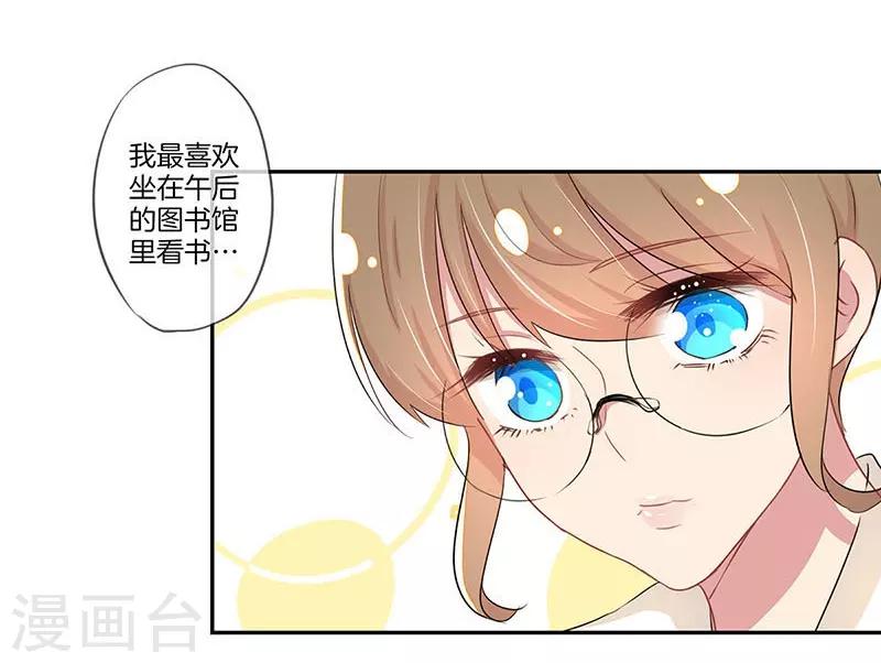 第10话9