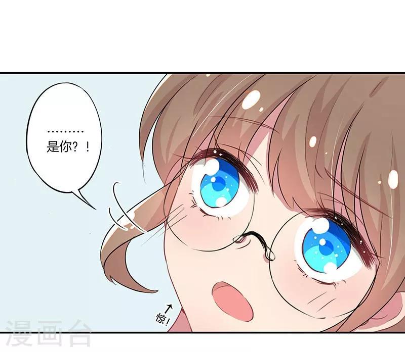 第6话24