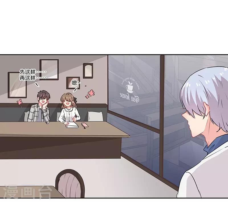 第44话25