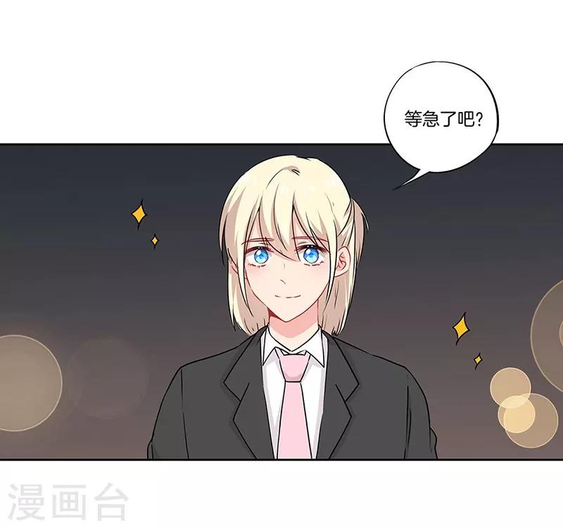 第42话1