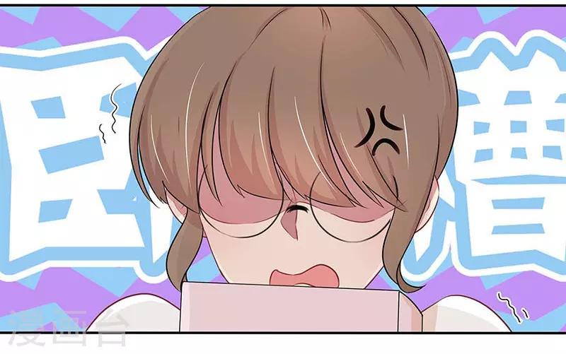第14话15