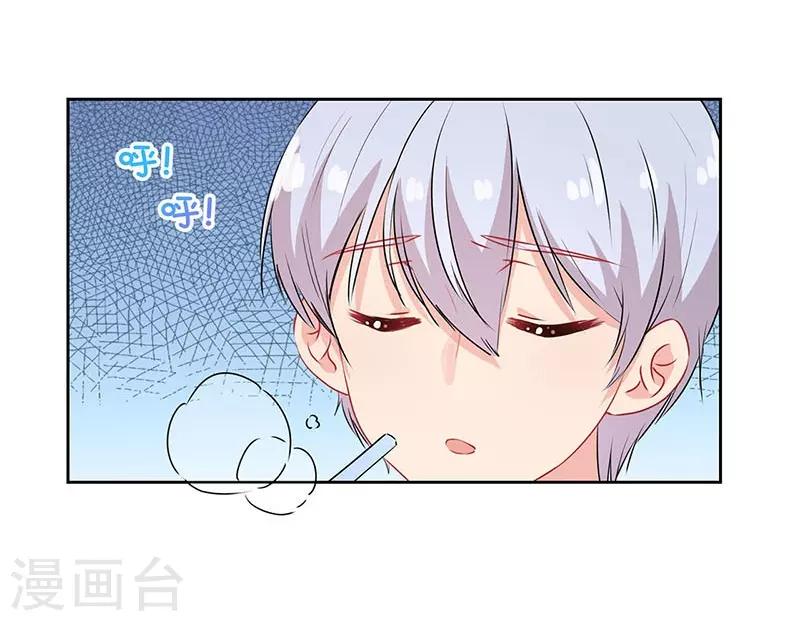 第53话14