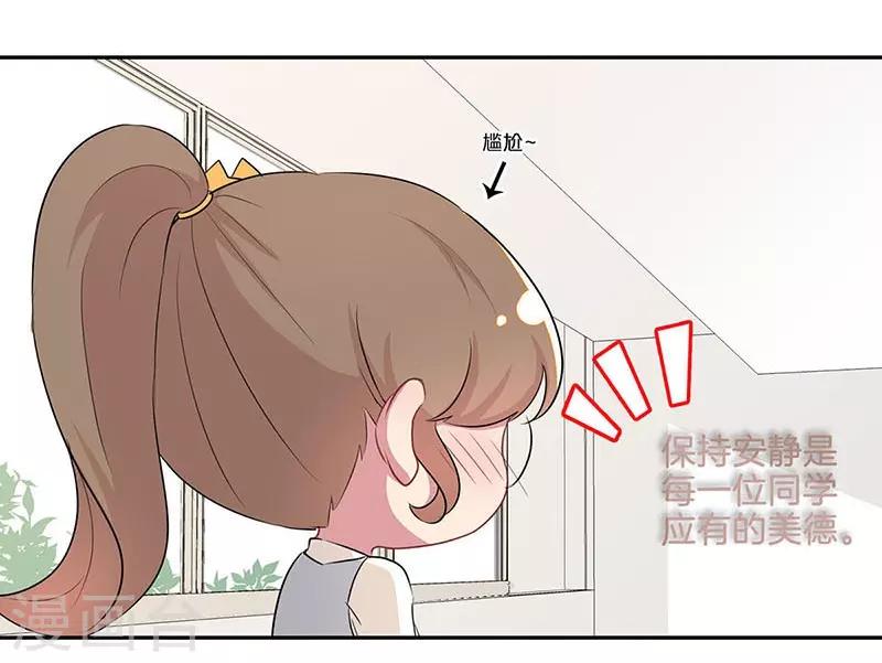 第11话15