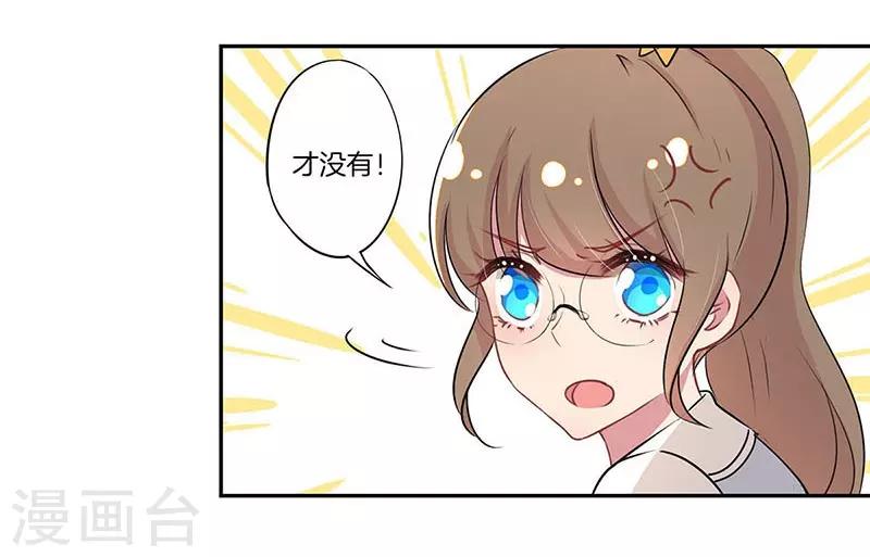 第11话18
