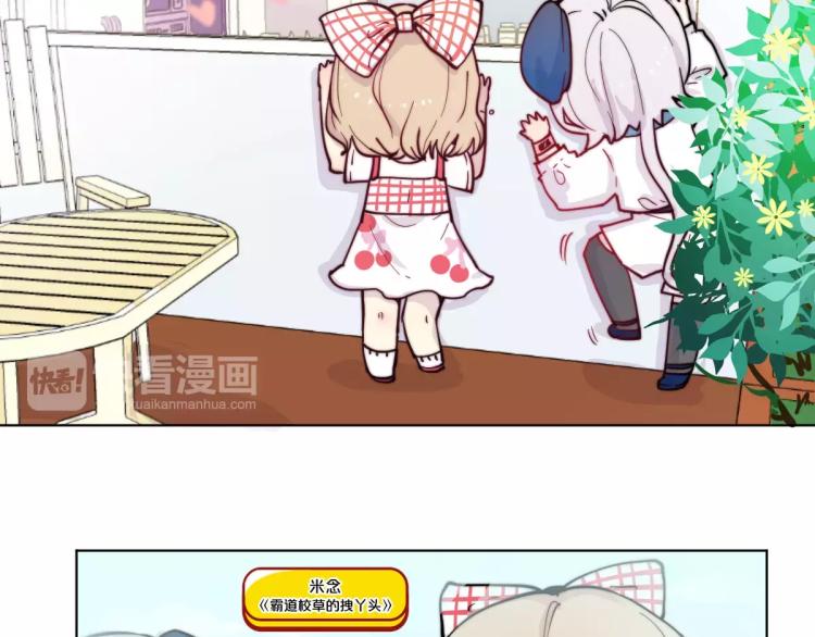 万画筒一周岁啦10