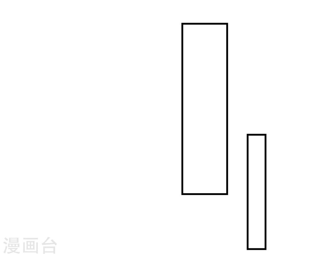 第1话 这个仙人怕不是傻的吧？！31