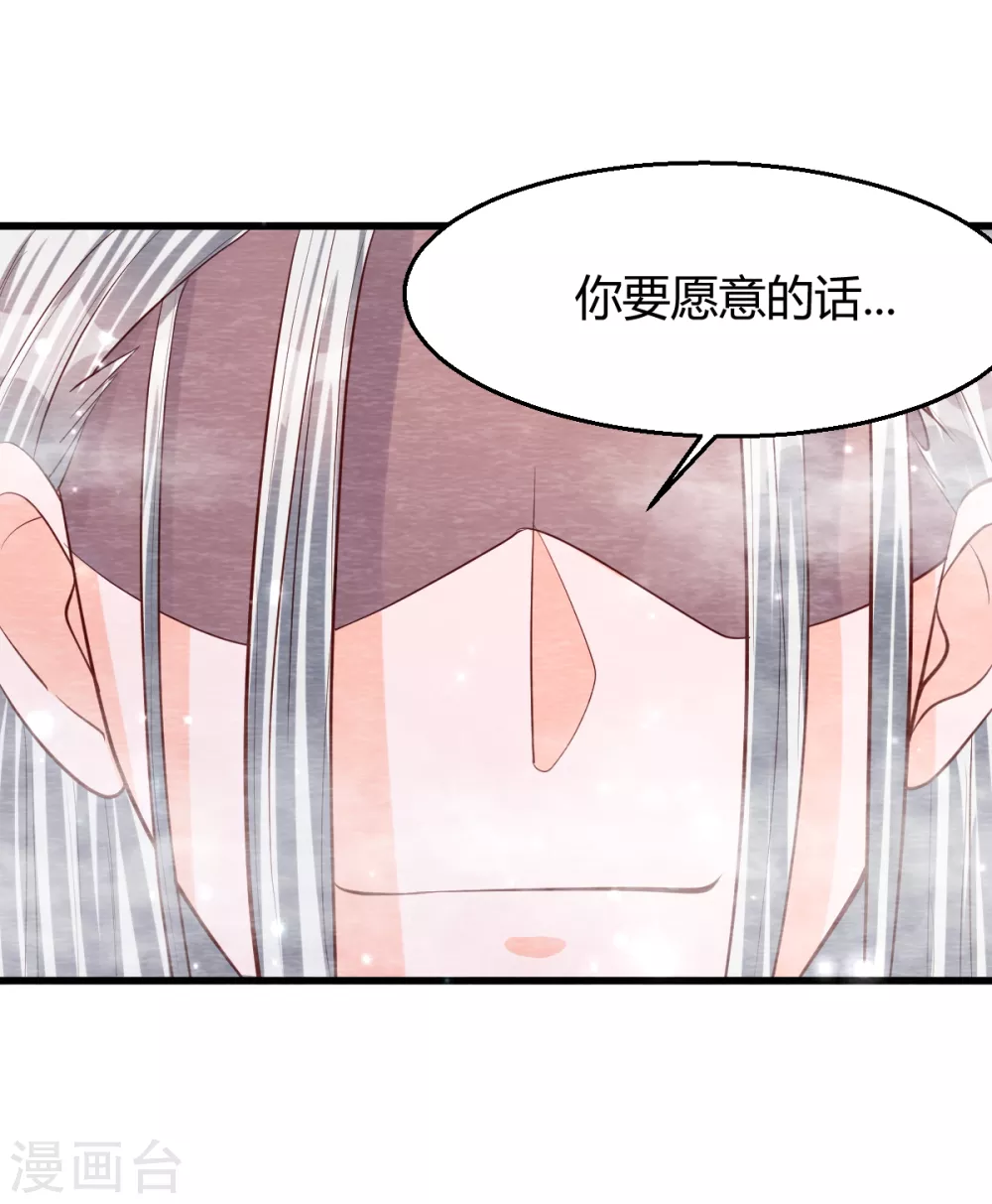 最终话 终局31