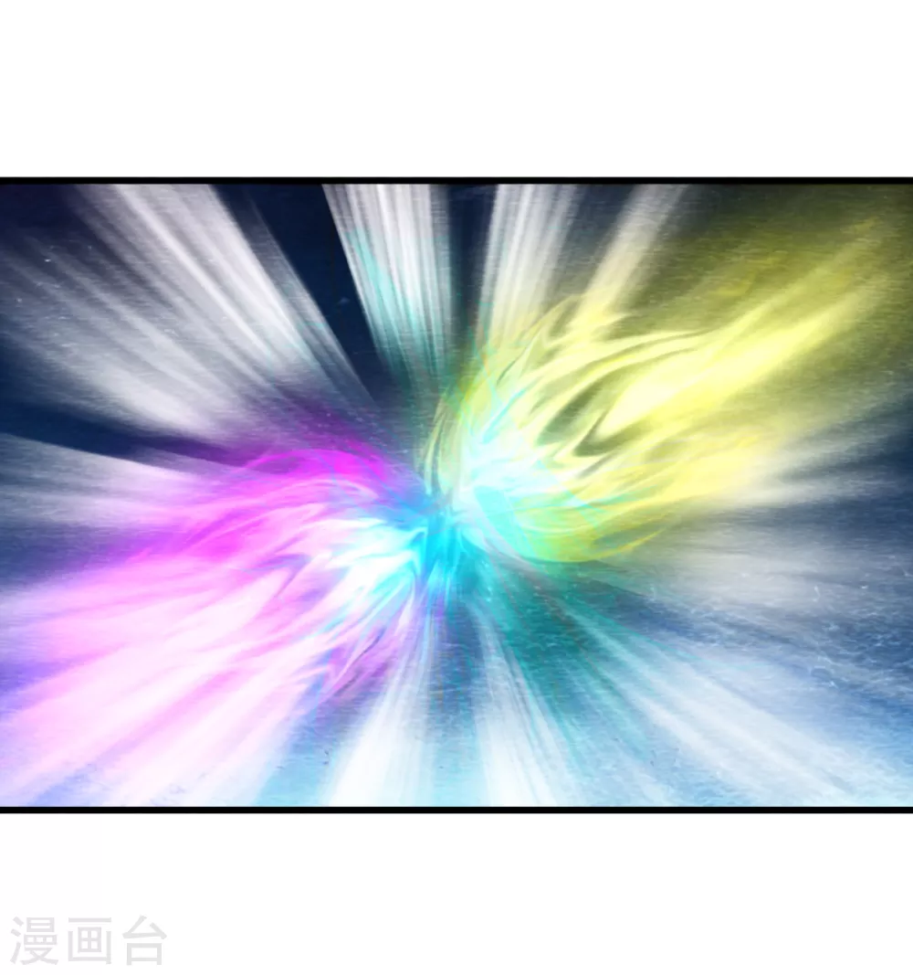 最终话 终局25