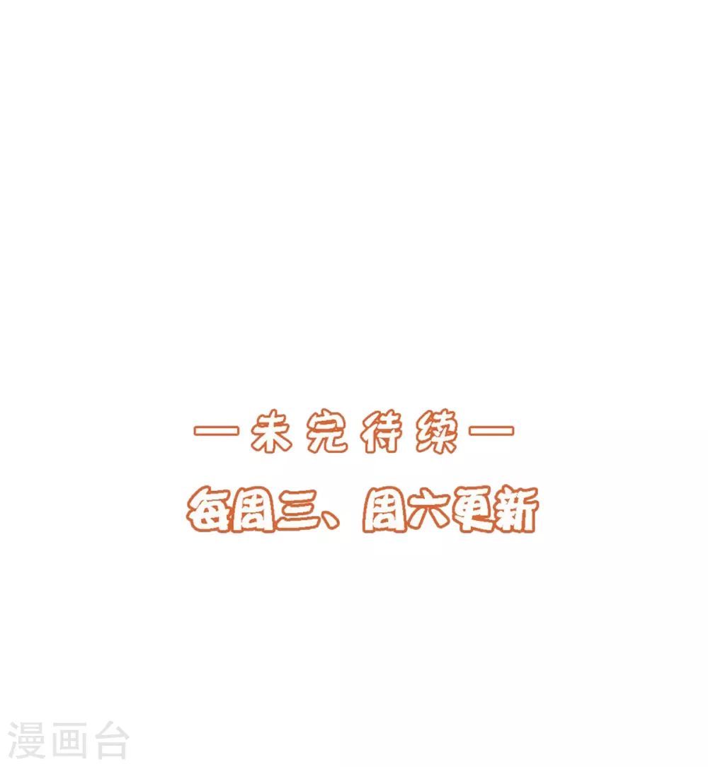 第21话 后爹43