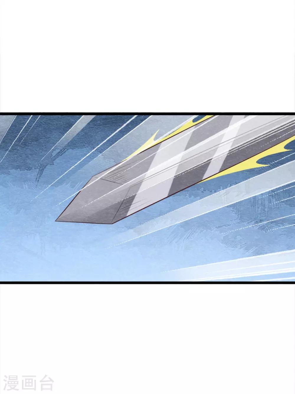 第15话 抢亲30