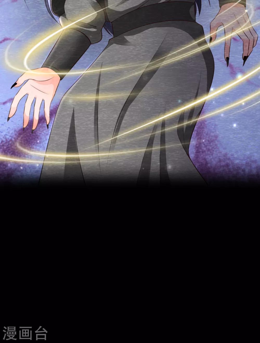 第19话 谁说有红线就是一对38