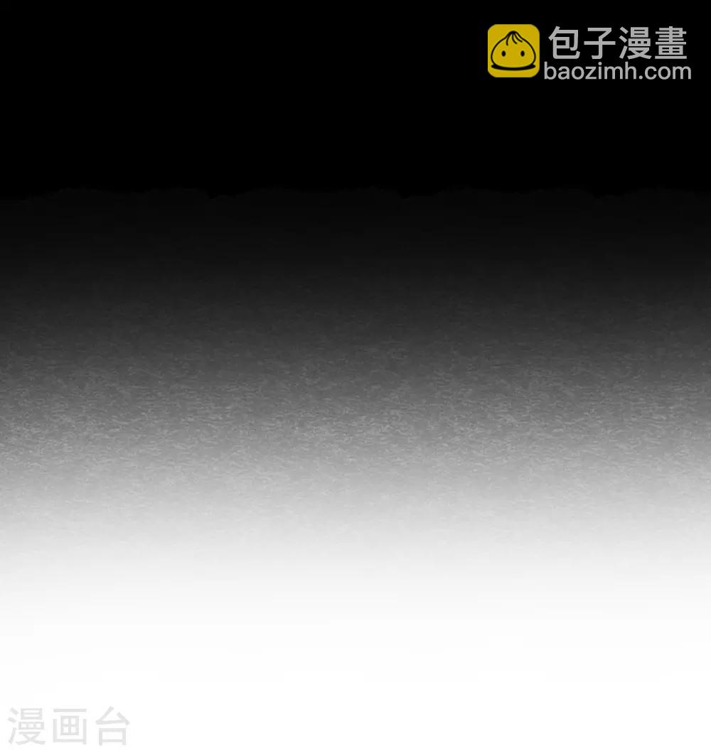 第18话 营救30
