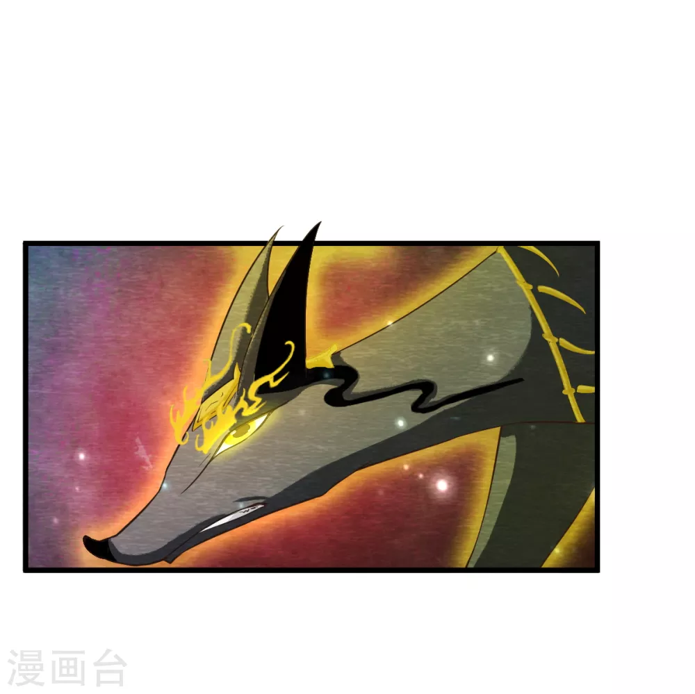 第31话 暴走2