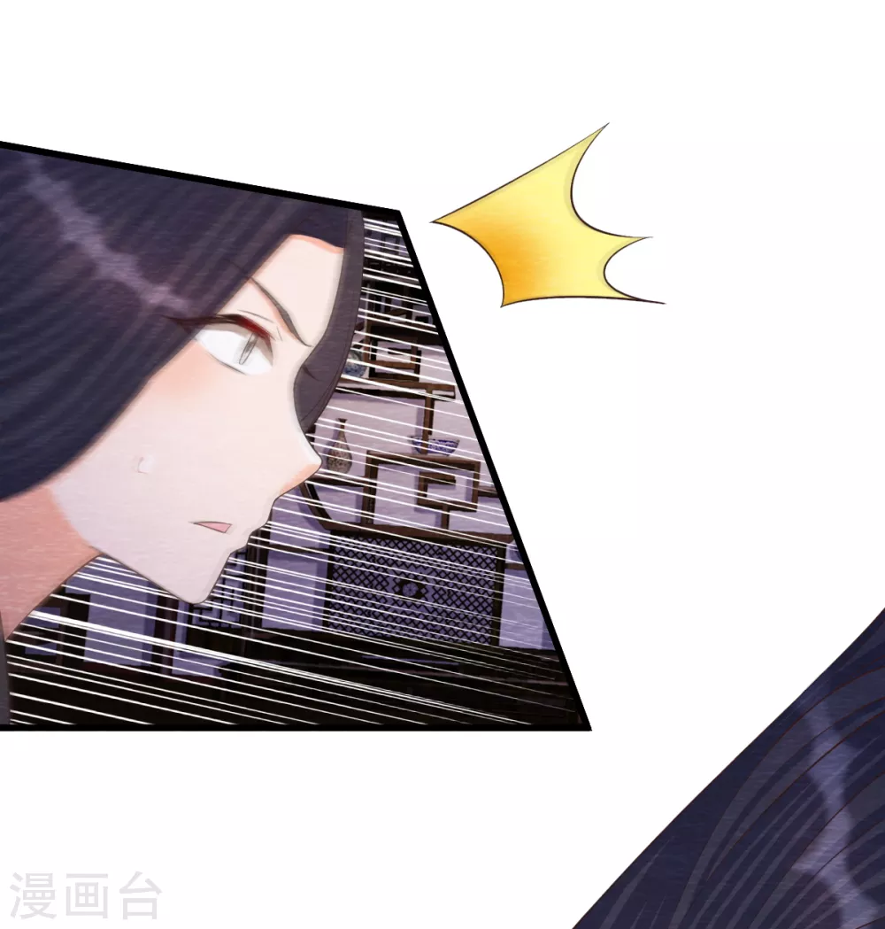 第31话 暴走9