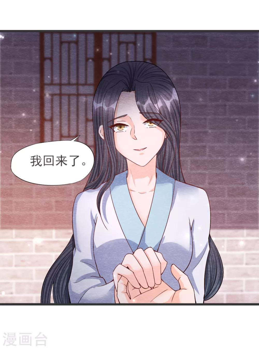 第28话 复活27