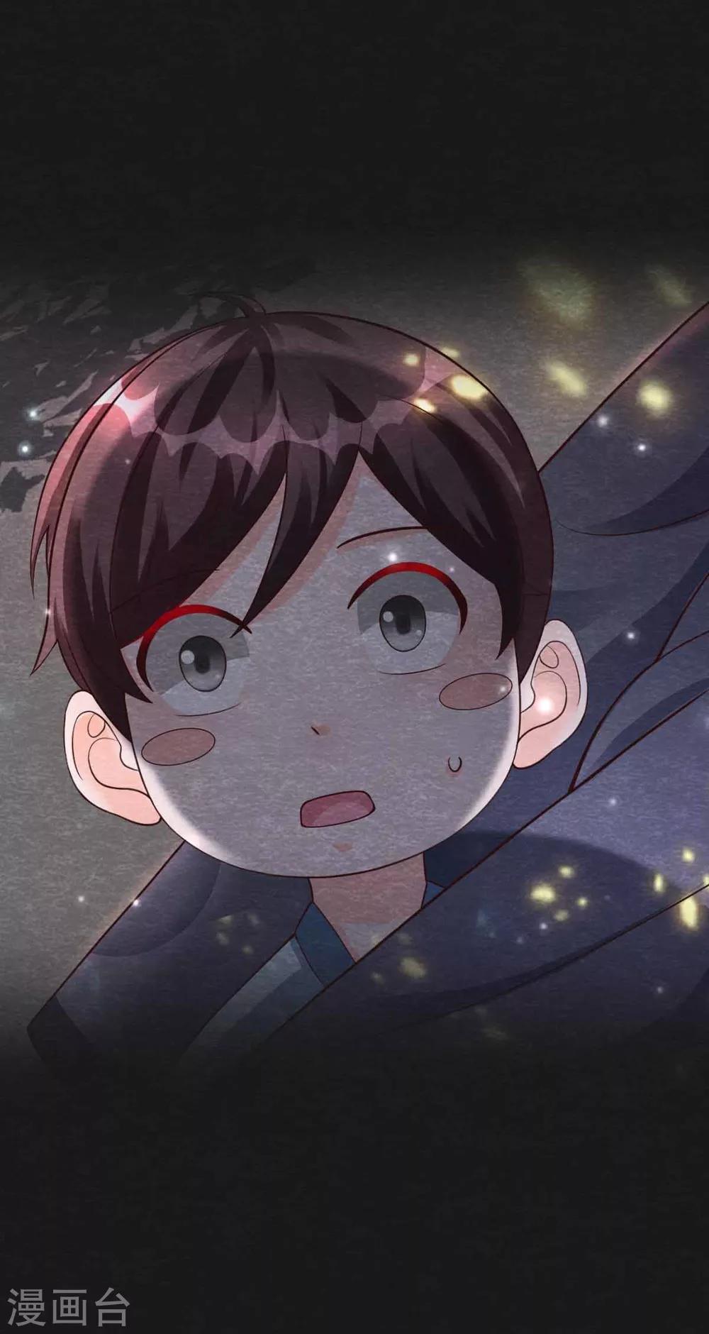 第19话 谁说有红线就是一对24