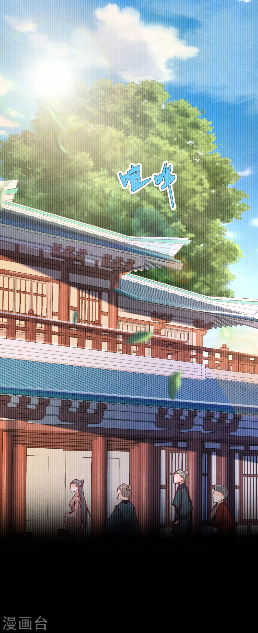 第23话 考验26