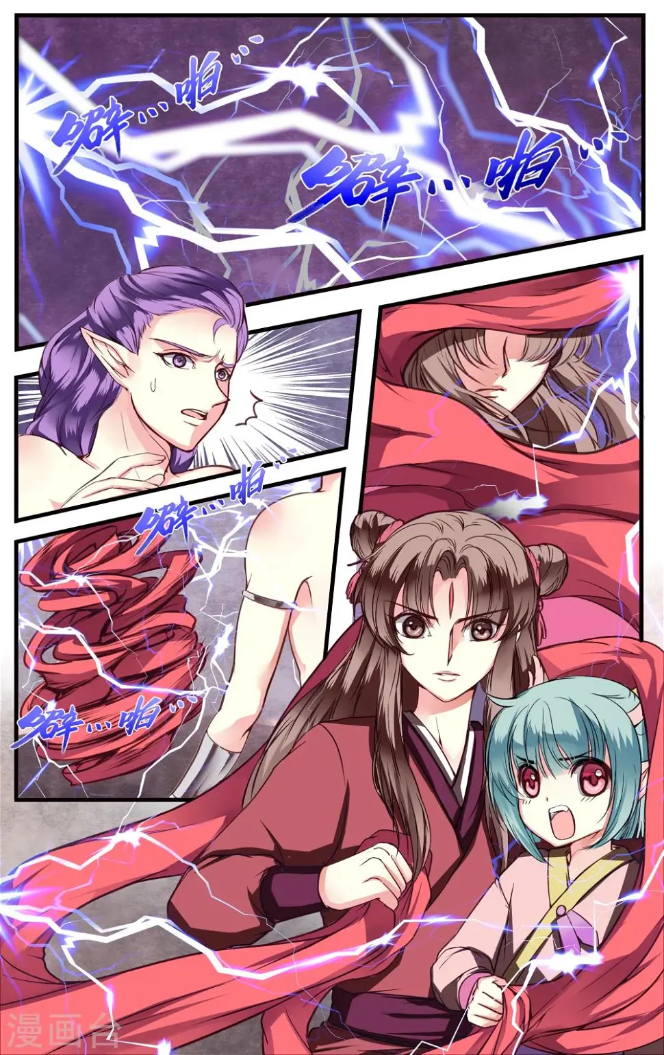 第40话0