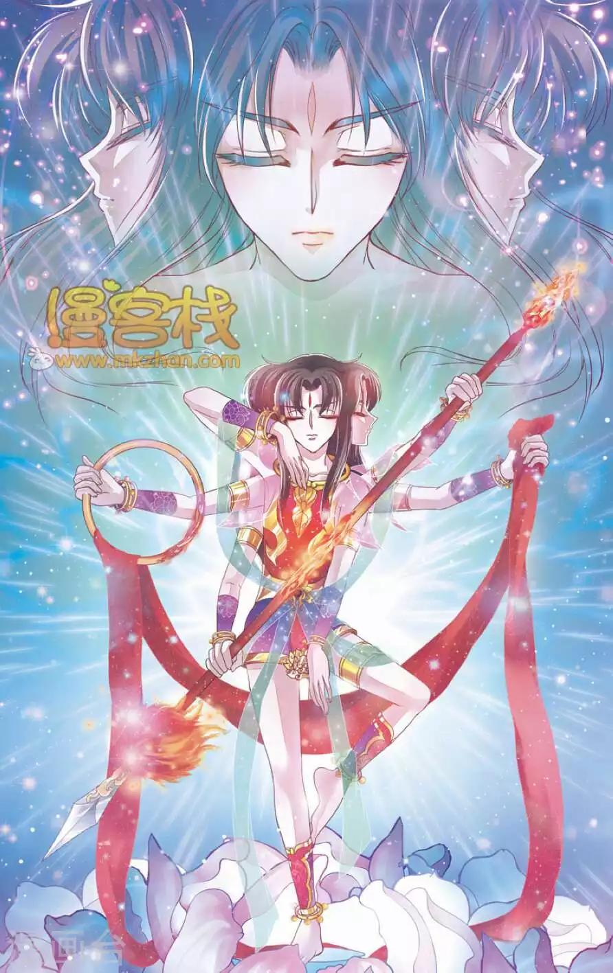 第二季第4话14