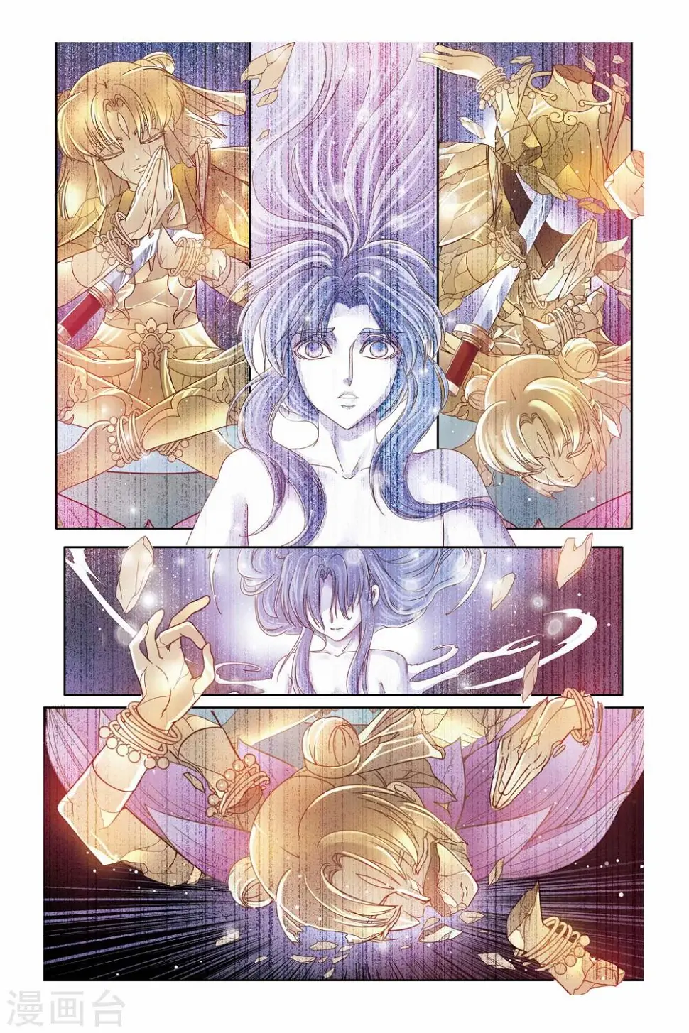 第25话5