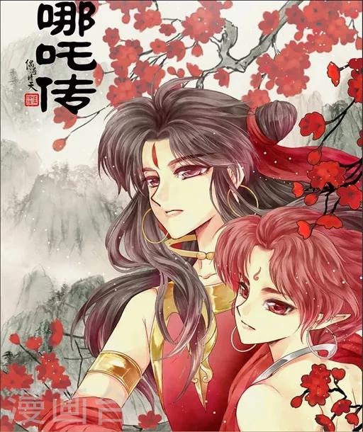 第二季第7话10
