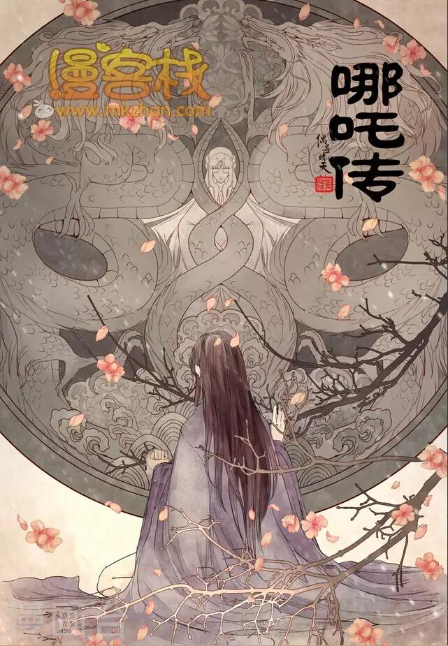 第二季第8话10
