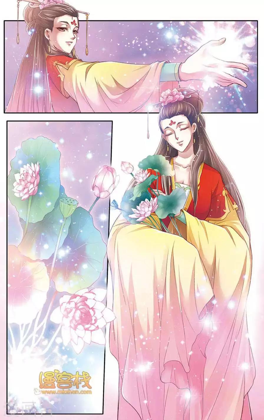 第二季第4话9