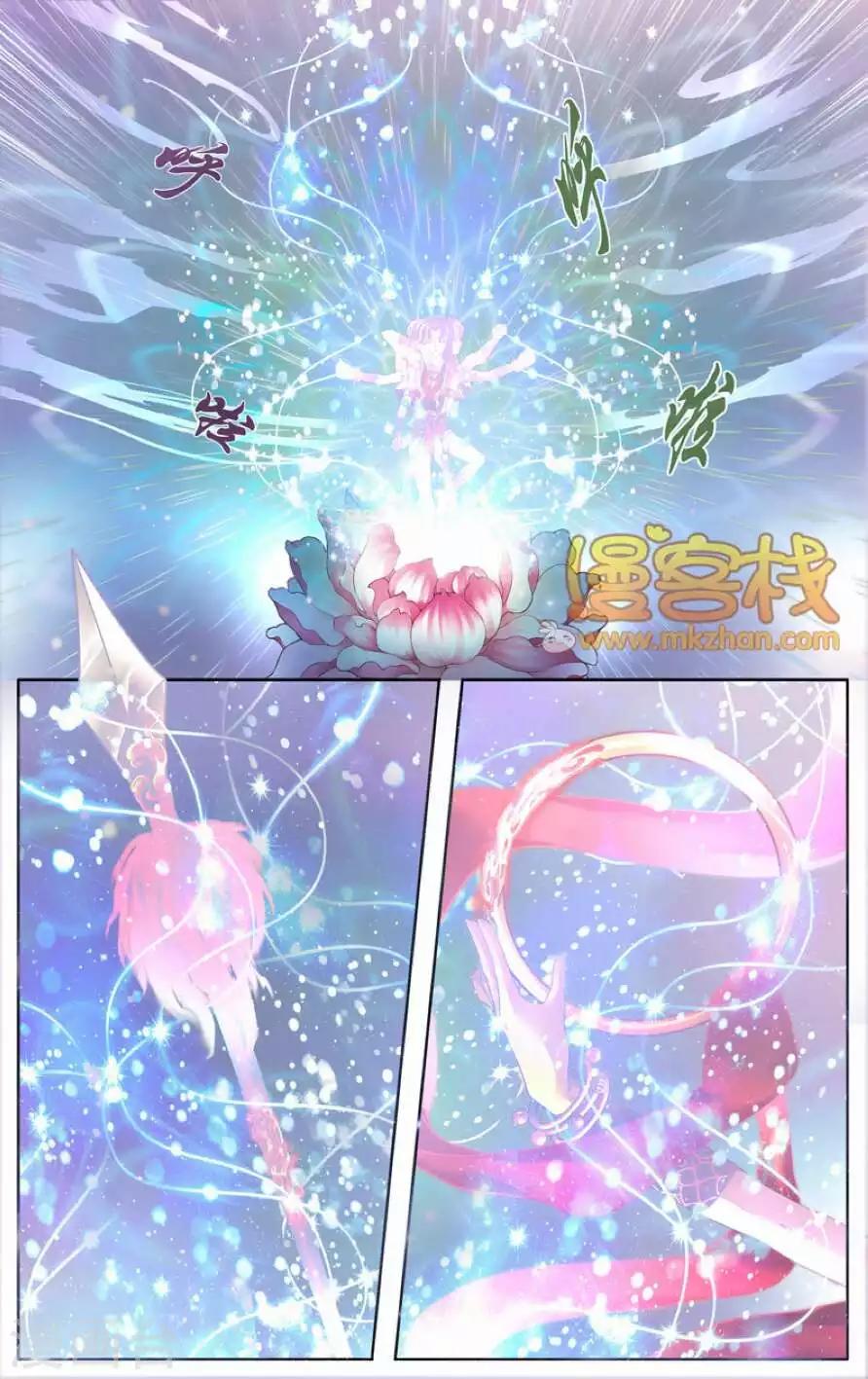 第二季第4话13