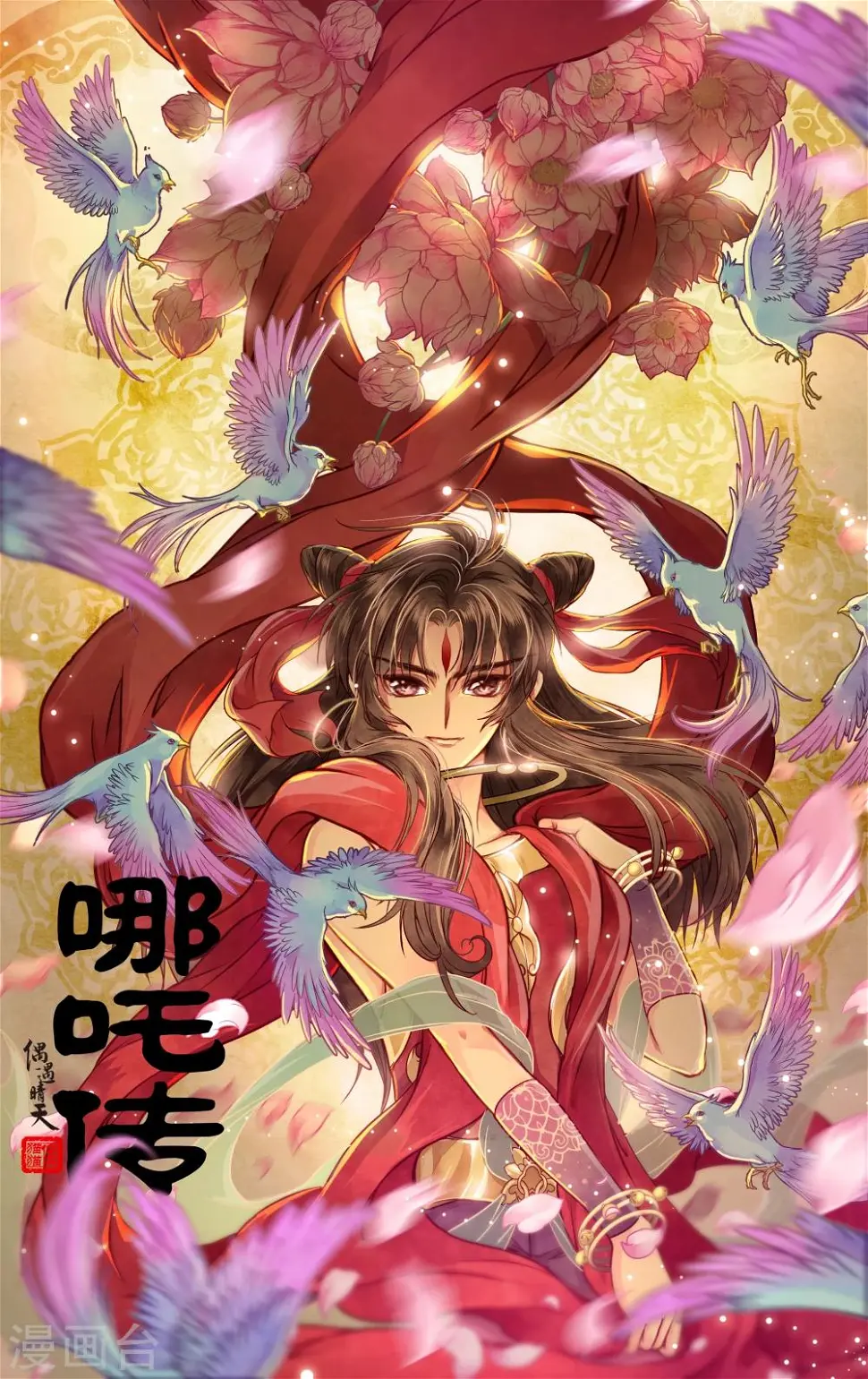 第38话0