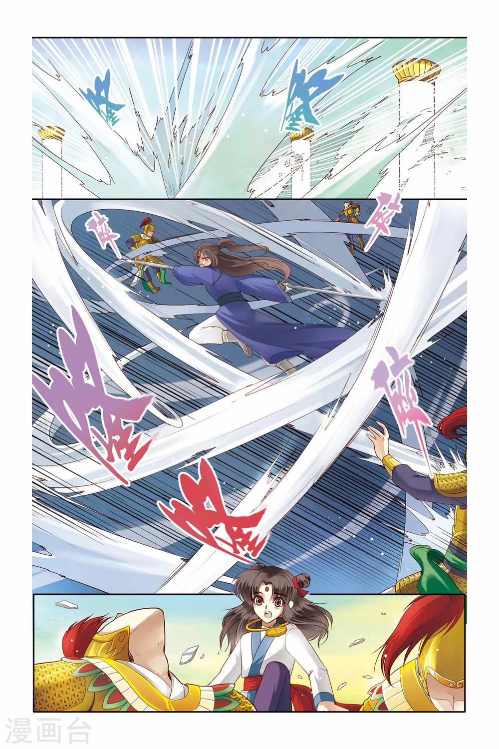第15话1