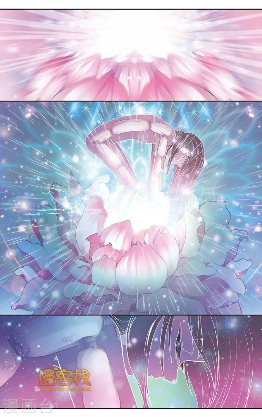 第二季第4话7