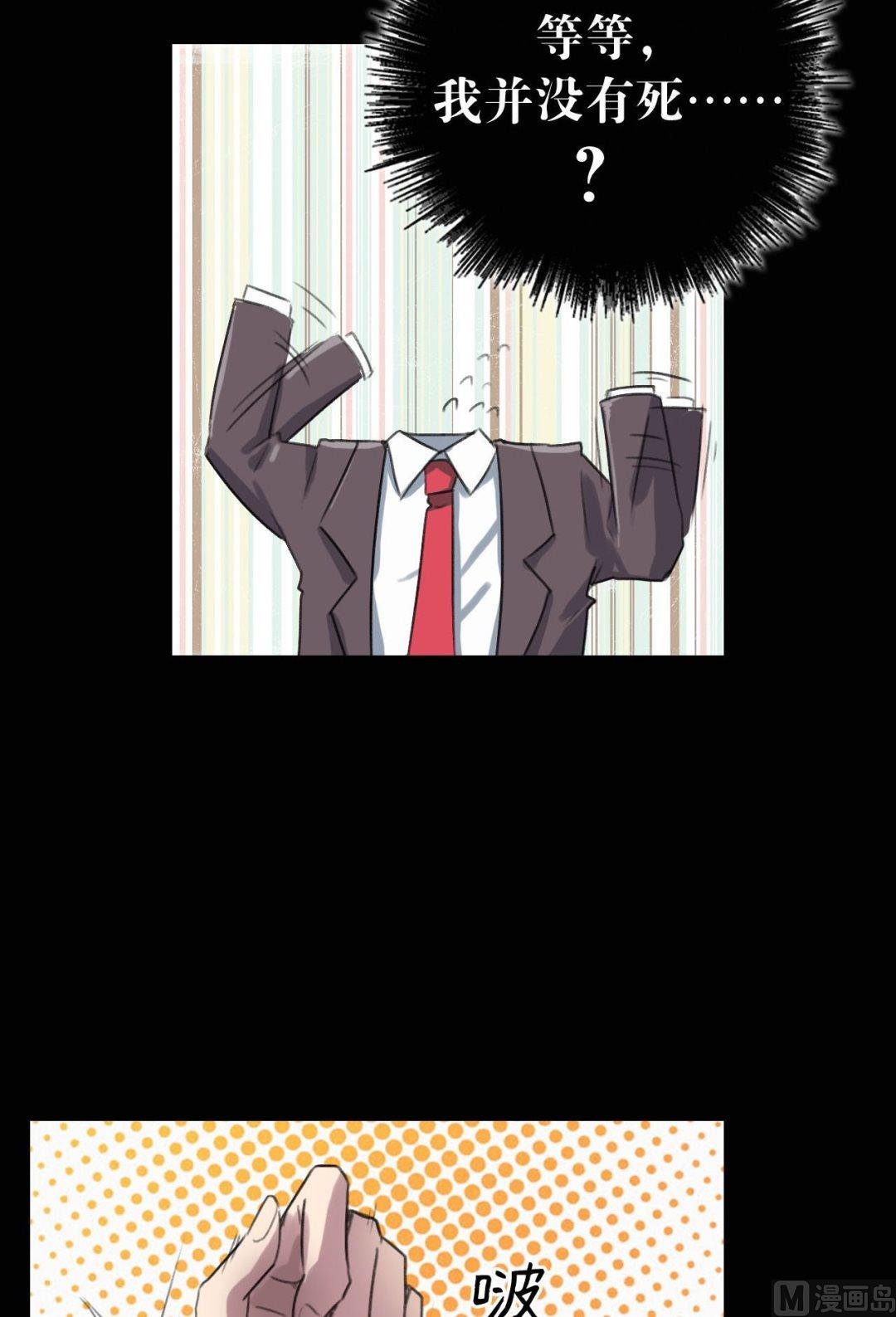第16话13