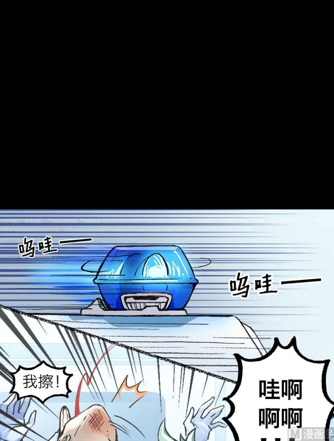 第1话22