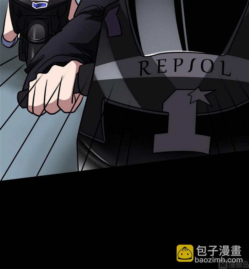 第53话38